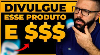 QUANTOS PRODUTOS DIVULGAR P/ GANHAR DINHEIRO SENDO INICIANTE COMO AFILIADO HOTMART