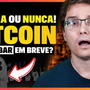 VEJA POR QUE VOCÊ JÁ DEVERIA TER COMPRADO BITCOINS