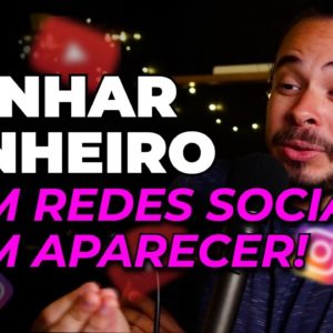 Como começar no Marketing Digital SEM usar Redes Sociais e sem aparecer!